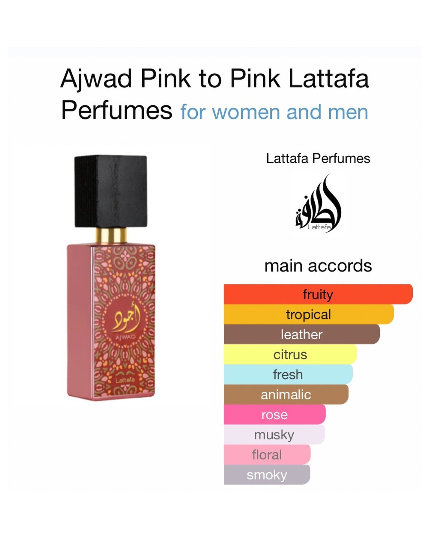 Ajwad Pink bis Pink 60 ml